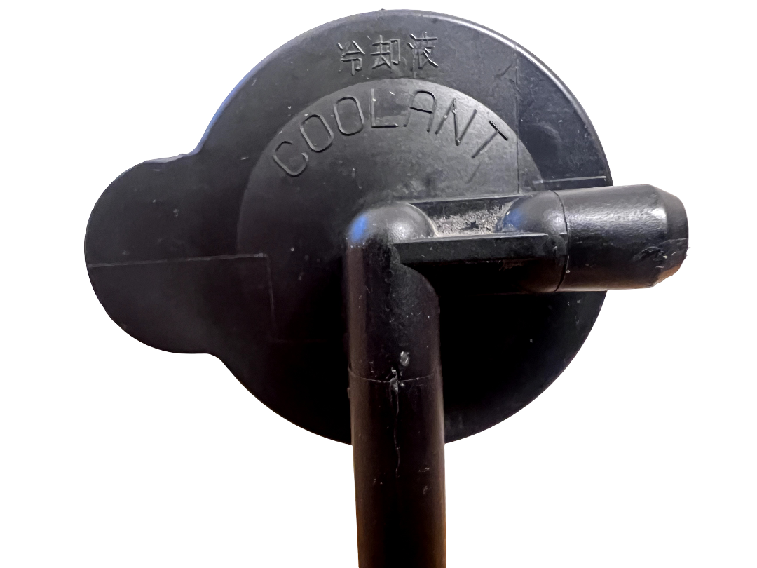 OEM Toyota Camry 2007-2011 Coolant Recovery Tank Bottle w/ Cap & Tube Assembly